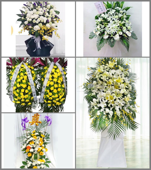 贵州六盘水水城县南开乡浑塘村白事花篮预定